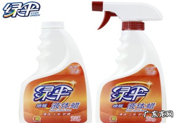 地板蜡品牌排行榜前十名 地板蜡品牌排行榜