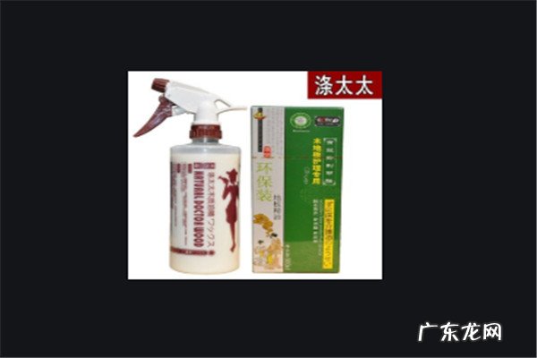 地板蜡品牌排行榜前十名 地板蜡品牌排行榜