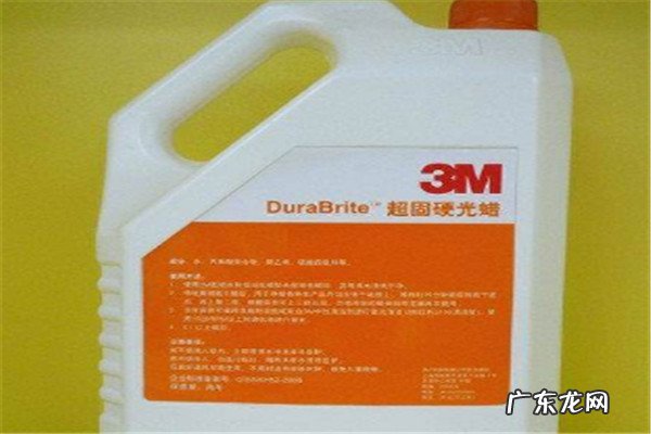 地板蜡品牌排行榜前十名 地板蜡品牌排行榜