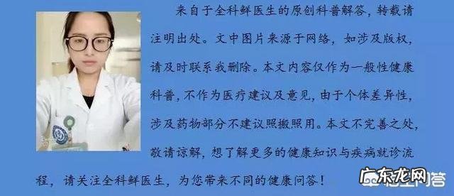 血压高的人能跑步吗?如果可以,怎么跑才能起到降压的作用?