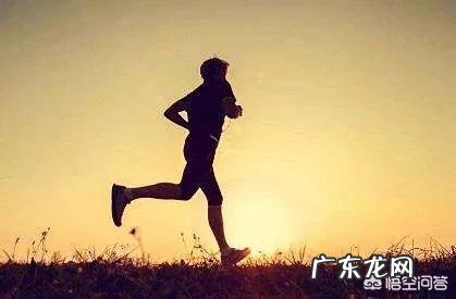 血压高的人能跑步吗?如果可以,怎么跑才能起到降压的作用?