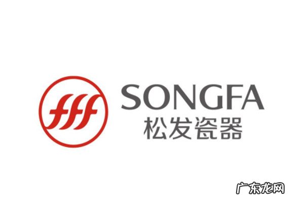 潮州餐具陶瓷生产厂家 潮州陶瓷餐具品牌十大排名