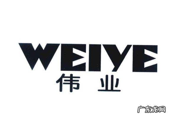 潮州餐具陶瓷生产厂家 潮州陶瓷餐具品牌十大排名