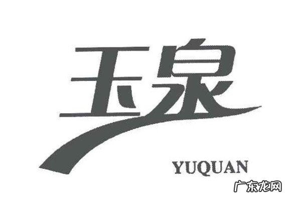 潮州餐具陶瓷生产厂家 潮州陶瓷餐具品牌十大排名