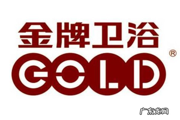 中国智能马桶10大品牌排行榜 中国智能马桶十大名牌排行榜