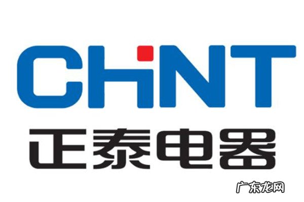 中国灯具十大品牌排行榜 中国灯具十大品牌排行