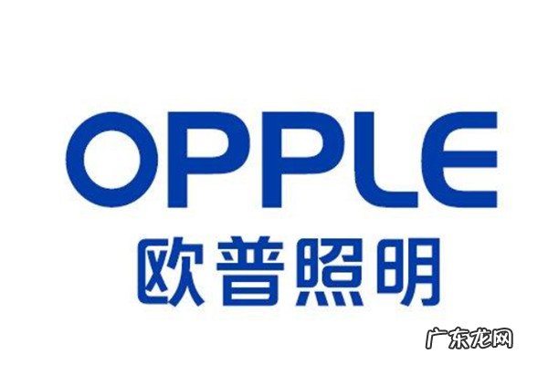 中国灯具十大品牌排行榜 中国灯具十大品牌排行