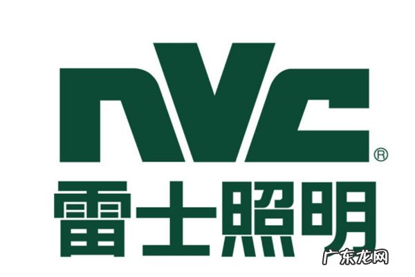 中国灯具十大品牌排行榜 中国灯具十大品牌排行