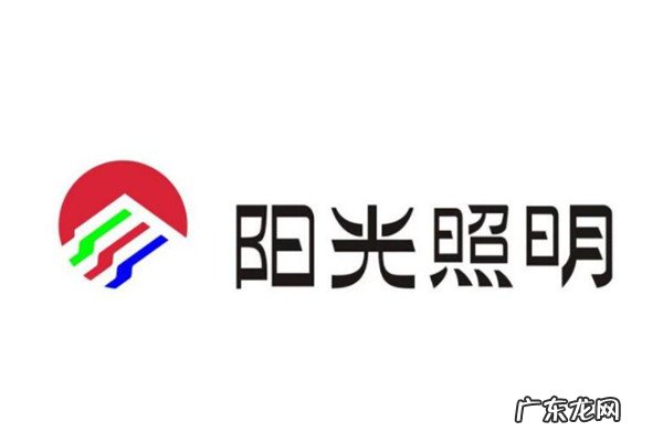 中国灯具十大品牌排行榜 中国灯具十大品牌排行