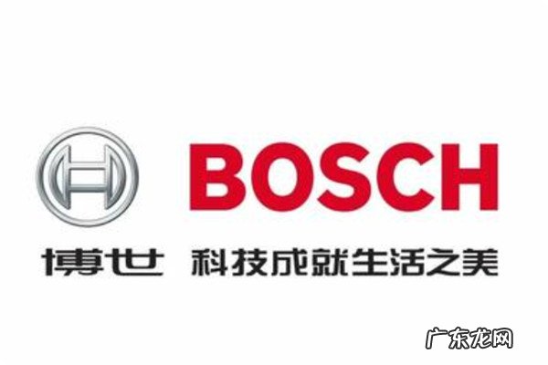中国十大冰箱品牌排行榜2020 中国十大冰箱品牌排行榜
