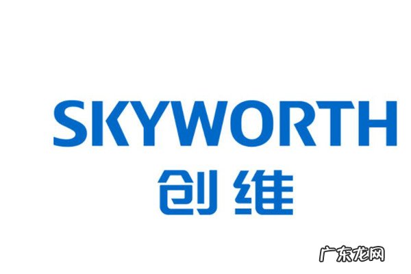 中国十大冰箱品牌排行榜2020 中国十大冰箱品牌排行榜