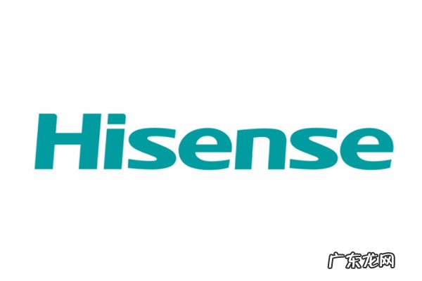 中国十大冰箱品牌排行榜2020 中国十大冰箱品牌排行榜