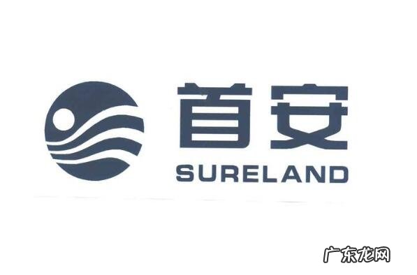 灭火器材品牌排行榜 国内十大灭火器品牌排行榜