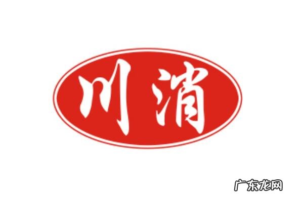 灭火器材品牌排行榜 国内十大灭火器品牌排行榜