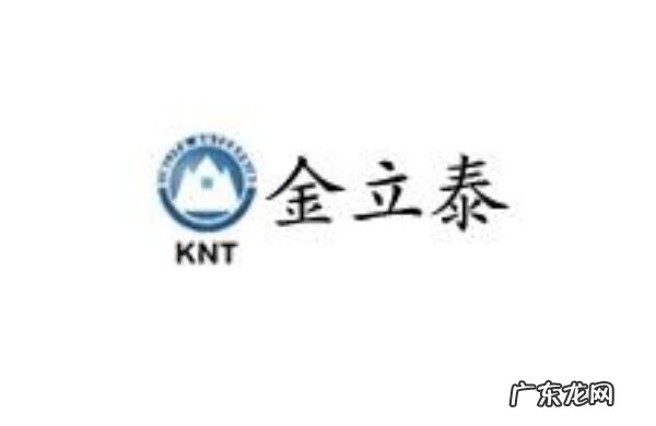 十大汽车漆品牌叫什么晨漆 十大汽车漆品牌