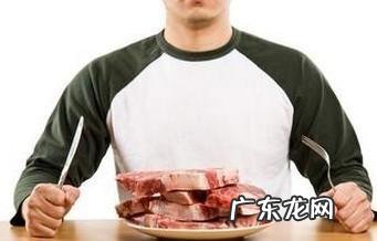 多年吃素的人吃了肉会怎样