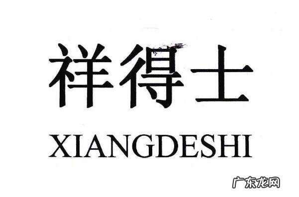 腻子粉十大名牌价格表 腻子粉十大名牌