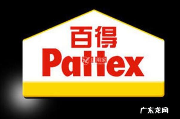 进口原子灰什么牌子好 十大原子灰品牌