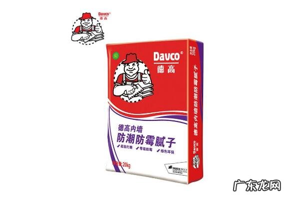 进口原子灰什么牌子好 十大原子灰品牌