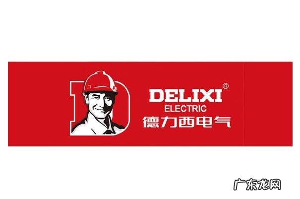 国内十大电缆品牌排行榜 强电电缆品牌十大排名