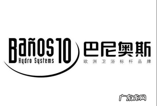 台盆什么品牌好 台盆品牌排行榜前十名