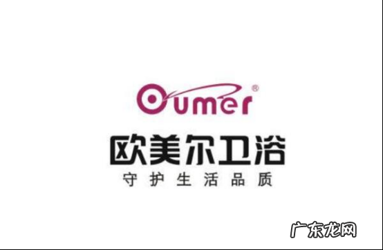 洗手盆柜品牌排行榜 洗脸盆柜子十大名牌排名榜