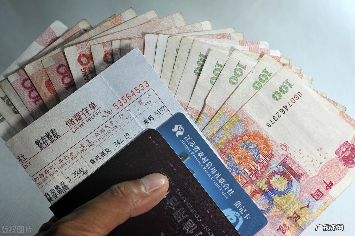 银行卡里存有合法的大额资金,但没有交过税,税务部门会不会查?