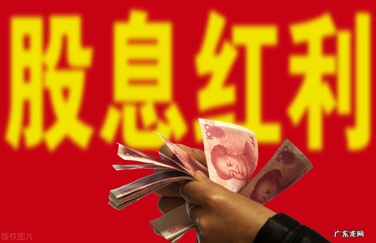 银行卡里存有合法的大额资金,但没有交过税,税务部门会不会查?