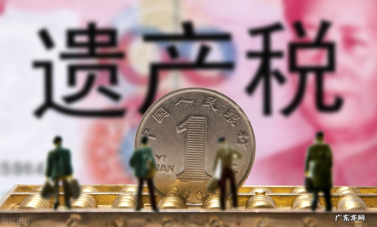 银行卡里存有合法的大额资金,但没有交过税,税务部门会不会查?