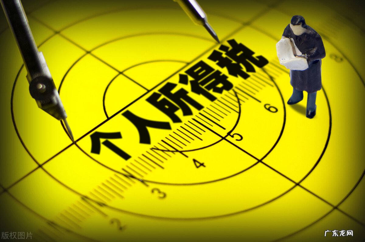 银行卡里存有合法的大额资金,但没有交过税,税务部门会不会查?