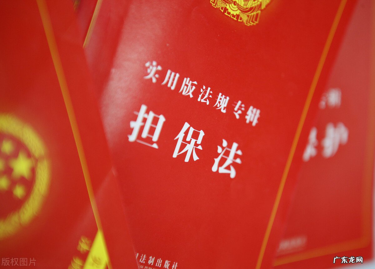 欠银行的钱,坐牢后是不是就不用还了?