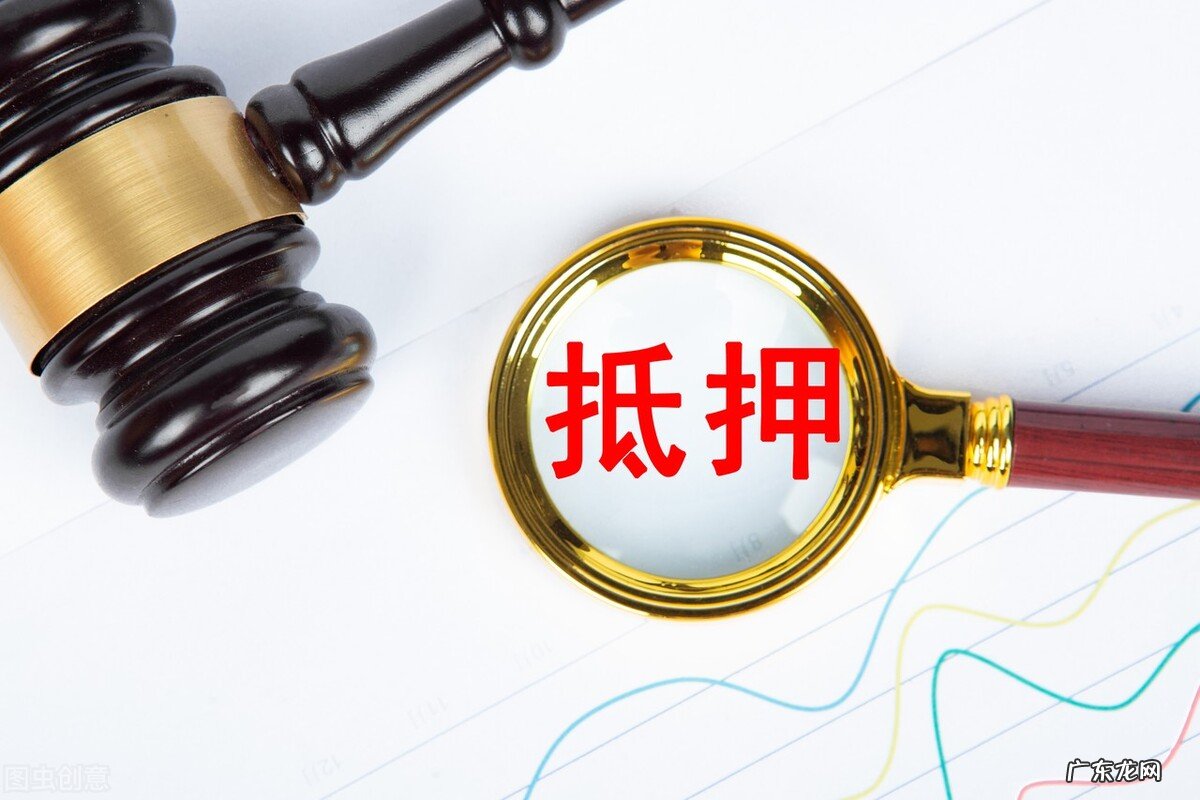 欠银行的钱,坐牢后是不是就不用还了?