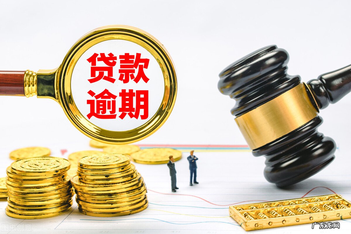 一亿元存到银行,银行经理建议这个钱做过桥资金,安全吗?