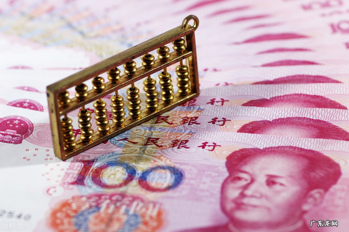 以目前的水平来看,家里有多少存款才算有钱?