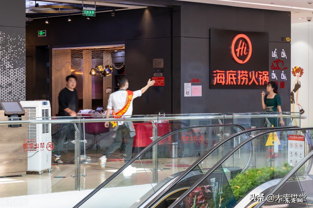 海底捞怎么了?年底准备关停300家店!难道餐饮行业也不行了吗?