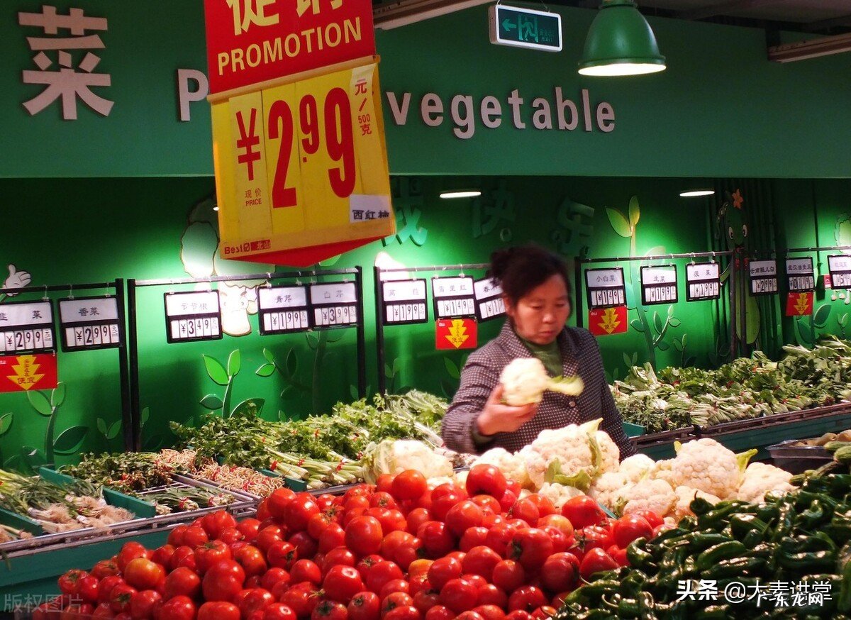 物价上涨的真实原因是什么?跟房价有关系?普通人应该如何应对?