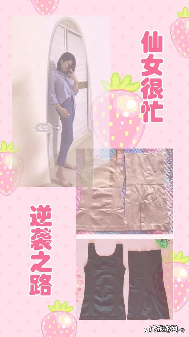 坐完月子后“满月发汗”真的能让你满血复活吗?发汗有什么好处?