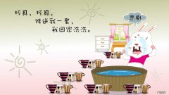 初学者跳什么广场舞比较合适