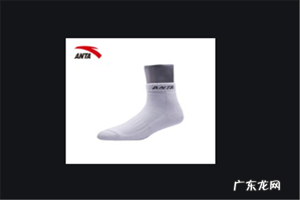 世界十大运动袜子品牌 十大运动袜品牌