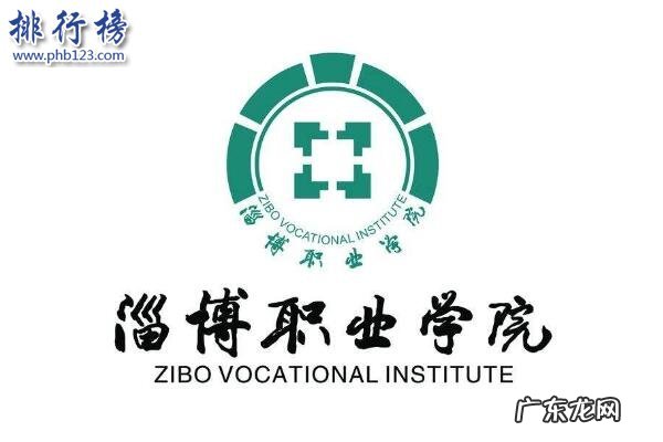 天津市职业学校排名 中国十大职校技校排行榜推荐:天津职业大学第3