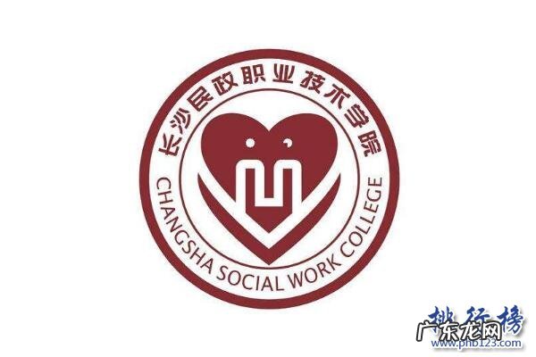 天津市职业学校排名 中国十大职校技校排行榜推荐:天津职业大学第3