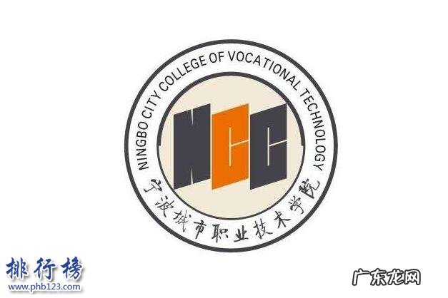 天津市职业学校排名 中国十大职校技校排行榜推荐:天津职业大学第3