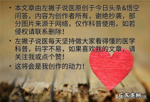 小孩积食尿尿有泡沫怎么办?