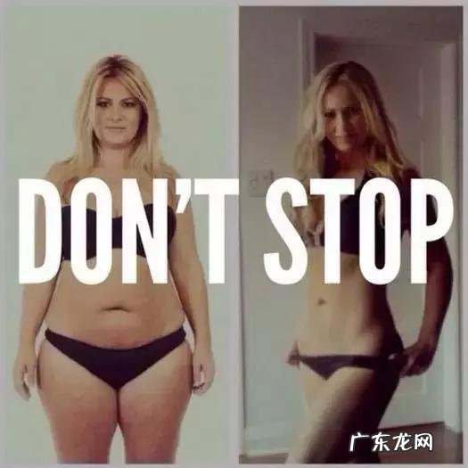 坚持不了运动,更管不着嘴,重度肥胖的人到底该怎么减肥?