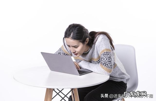 越橘叶黄素酯吃了后不容易让眼睛疲劳?