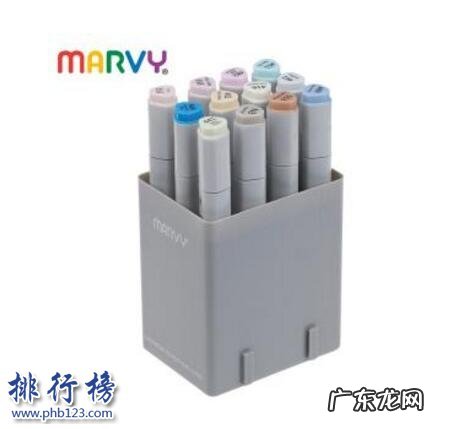 马克笔十大名牌 马克笔十大品牌排行榜