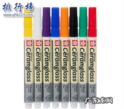 马克笔十大名牌 马克笔十大品牌排行榜