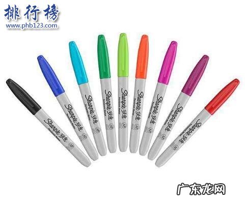 马克笔十大名牌 马克笔十大品牌排行榜