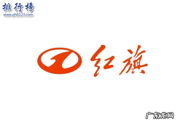 所有国产车品牌大全 排行榜 国产车十大品牌排行榜