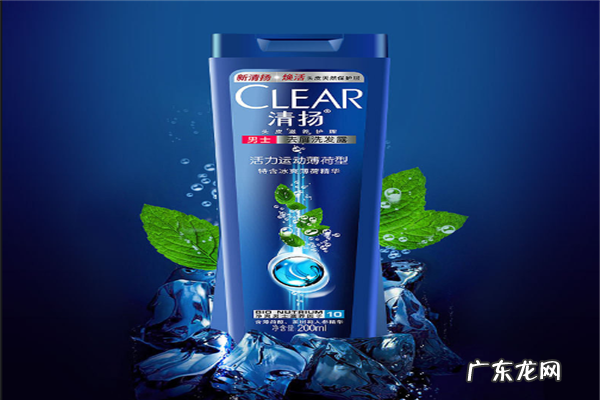 目前控油的洗发水最好的是什么牌子的 十大控油洗发水品牌排行榜